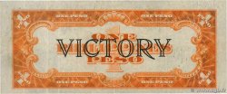 1 Peso PHILIPPINEN  1944 P.094 SS