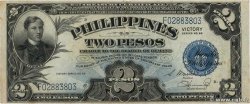 2 Pesos PHILIPPINES  1944 P.095a VF