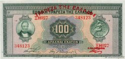 100 Drachmes GREECE  1928 P.098a