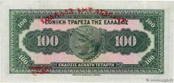 100 Drachmes GRIECHENLAND  1928 P.098a fVZ