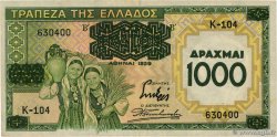 1000 Drachmes sur 100 Drachmes GREECE  1939 P.111