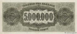 5000000 Drachmes GREECE  1944 P.128a UNC