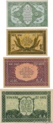 5 au 50 Cents Lot FRANZÖSISCHE-INDOCHINA  1942 P.088 et P.091 fST to ST