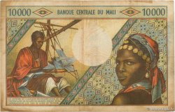10000 Francs MALI  1973 P.15e MB