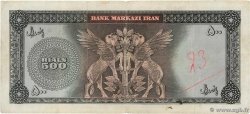 500 Rials IRAN  1965 P.082 MB