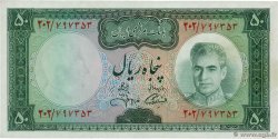 50 Rials IRAN  1971 P.090