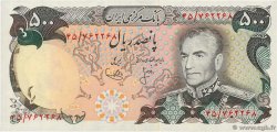 500 Rials IRAN  1974 P.104a