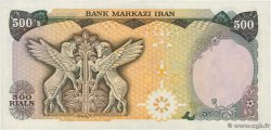 500 Rials IRAN  1974 P.104a pr.NEUF