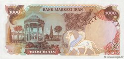 1000 Rials IRAN  1974 P.105b FDC