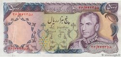 5000 Rials IRAN  1974 P.106b