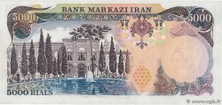 5000 Rials IRAN  1974 P.106b fST