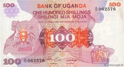 UGANDA 100 SHILLINGS ND 1982 P 19 AUNC 