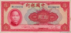 10 Yuan CHINE  1940 P.0085b