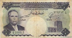 1/2 Dinar TUNESIEN  1962 P.57