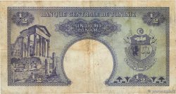 1/2 Dinar TUNESIEN  1962 P.57 S