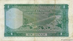1 Dinar TUNISIA  1958 P.58 q.BB