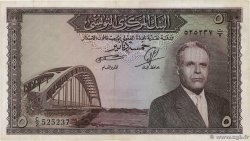 5 Dinars TUNESIEN  1958 P.59