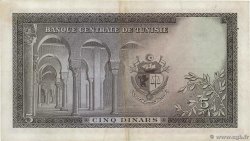 5 Dinars TUNISIA  1958 P.59 q.SPL