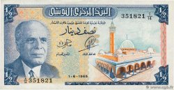 1/2 Dinar TUNESIEN  1965 P.62a
