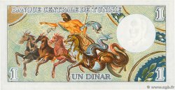 1 Dinar TUNISIA  1965 P.63a AU