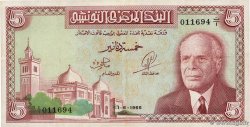 5 Dinars TUNISIA  1965 P.64a BB
