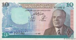 10 Dinars TUNESIEN  1969 P.65a