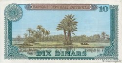 10 Dinars TUNESIEN  1969 P.65a VZ