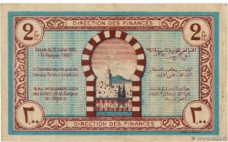 2 Francs TUNISIA  1943 P.56 VF