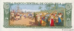 5 Colones Commémoratif COSTA RICA  1971 P.241 FDC