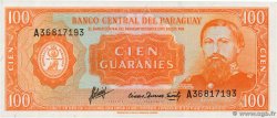 100 Guaranies PARAGUAY  1963 P.199b FDC