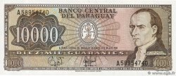 10000 Guaranies PARAGUAY  1982 P.209