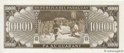 10000 Guaranies PARAGUAY  1982 P.209 UNC