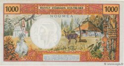 1000 Francs NOUVELLE CALÉDONIE  1969 P.61 q.FDC