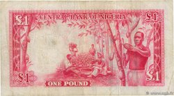 1 Pound NIGERIA  1958 P.04a SS