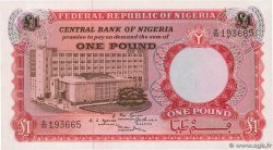 1 Pound NIGERIA  1967 P.08 FDC