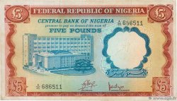 5 Pounds NIGERIA  1968 P.13a TTB