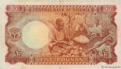 5 Pounds NIGERIA  1968 P.13a VF