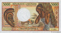 5000 Francs GABóN  1991 P.06b