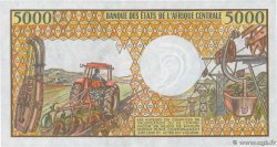 5000 Francs GABON  1991 P.06b SPL