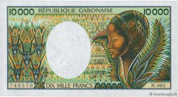 10000 Francs GABON  1991 P.07b UNC-