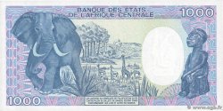 1000 Francs GABON  1987 P.10a AU+