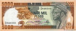5000 Pesos GUINEA-BISSAU  1984 P.09 SC