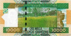 10000 Francs GUINEA  2008 P.42b UNC