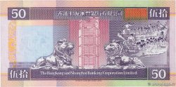 50 Dollars HONGKONG  1993 P.202a ST