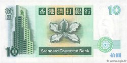 10 Dollars HONGKONG  1994 P.284b ST