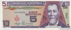 5 Quetzales GUATEMALA  1990 P.074a FDC