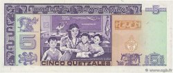 5 Quetzales GUATEMALA  1990 P.074a UNC