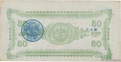 50 Centavos MEXICO  1910 PS.0527a VF+