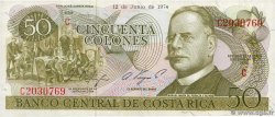 50 Colones COSTA RICA  1974 P.239 FDC