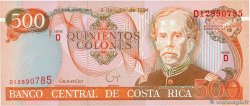 500 Colones COSTA RICA  1994 P.262a
